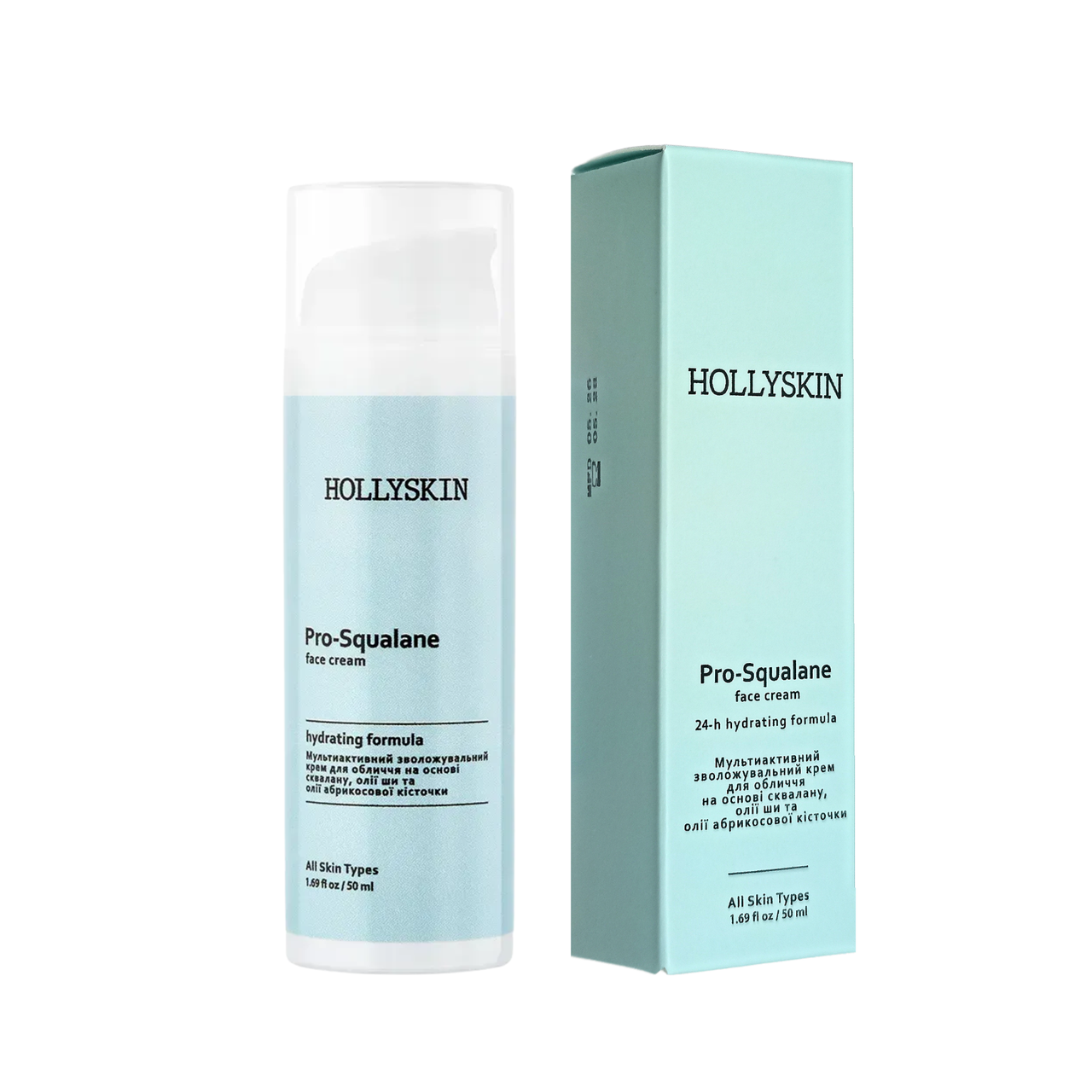 Увлажняющий крем для лица со скваланом Hollyskin Pro-Squalane Face Cream 50 мл Увлажняющий крем для лица со скваланом Hollyskin Pro-Squalane Face Cream 50 мл