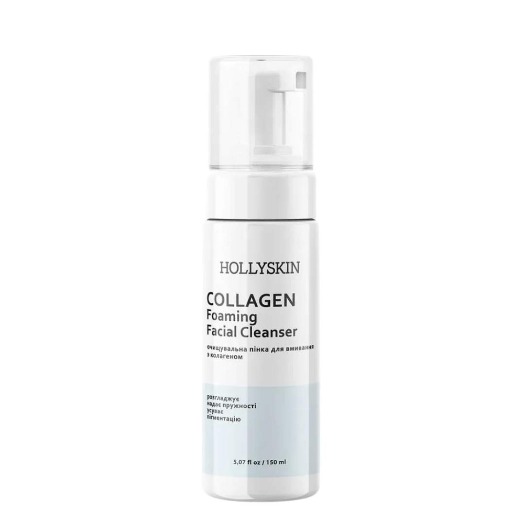 Пенка для умывания Hollyskin Collagen Foaming Facial Cleanser с коллагеном 150 мл Пенка для умывания Hollyskin Collagen Foaming Facial Cleanser с коллагеном 150 мл