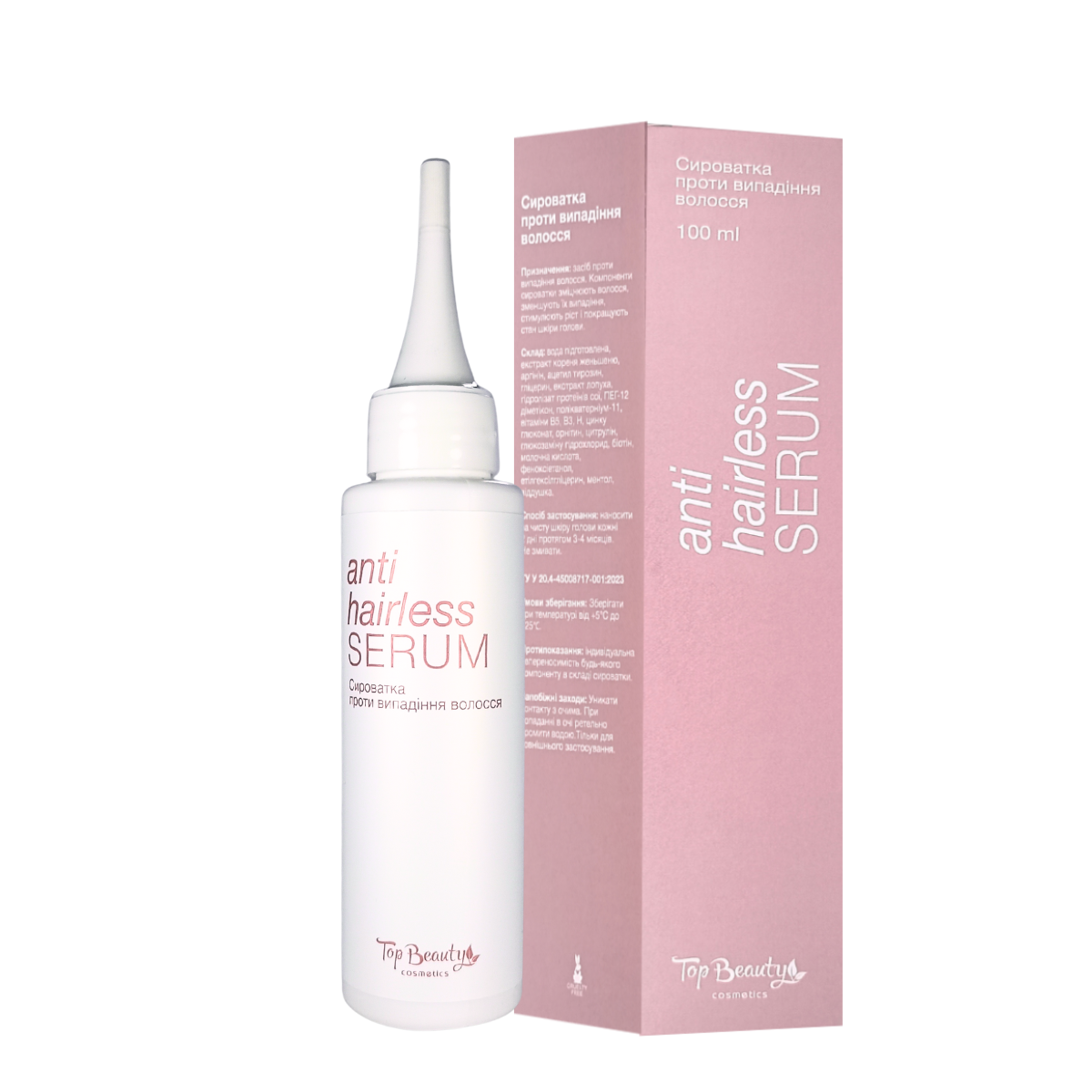 Сироватка проти випадіння волосся Top Beauty Hair Loss Serum 100 мл Сироватка проти випадіння волосся Top Beauty Hair Loss Serum 100 мл