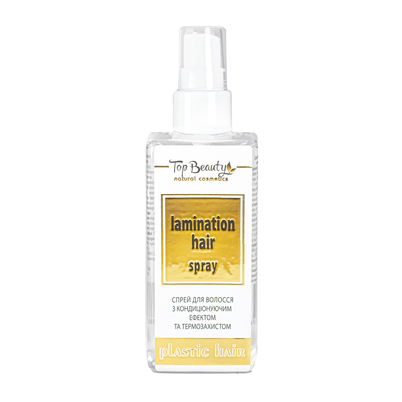 Спрей термозахист для волосся Top Beauty Lamination Hair Spray ламінуючий 125 мл Спрей термозахист для волосся Top Beauty Lamination Hair Spray ламінуючий 125 мл