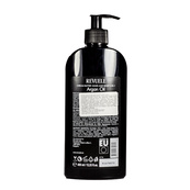 Крем-баттер для тела и рук питательный Revuele Argan Oil Cream-Butter 400 мл. Изображение №2