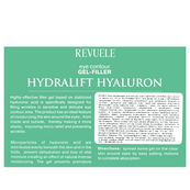 Гель-филлер для контура глаз Revuele Hydralift Hyaluron Gel Filler разглаживающий 25 мл. Изображение №5 Гель-филлер для контура глаз Revuele Hydralift Hyaluron Gel Filler разглаживающий 25 мл. Изображение №5
