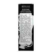Маска для лица экспресс результат Revuele Express Detox Black Mask 80 мл. Изображение №4