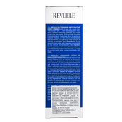 Крем для рук Revuele Ceramide восстанавливающий 80 мл. Изображение №6 Крем для рук Revuele Ceramide восстанавливающий 80 мл. Изображение №6