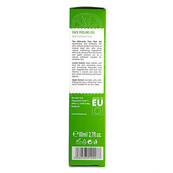 Гель-пилинг для лица Revuele Face Peeling Gel with AHA Fruit Acids с витамином С 80 мл. Изображение №5 Гель-пилинг для лица Revuele Face Peeling Gel with AHA Fruit Acids с витамином С 80 мл. Изображение №5
