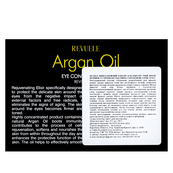Крем-эликсир для контура глаз Revuele Argan Oil Elixir омолаживающий 25 мл. Изображение №4 Крем-эликсир для контура глаз Revuele Argan Oil Elixir омолаживающий 25 мл. Изображение №4