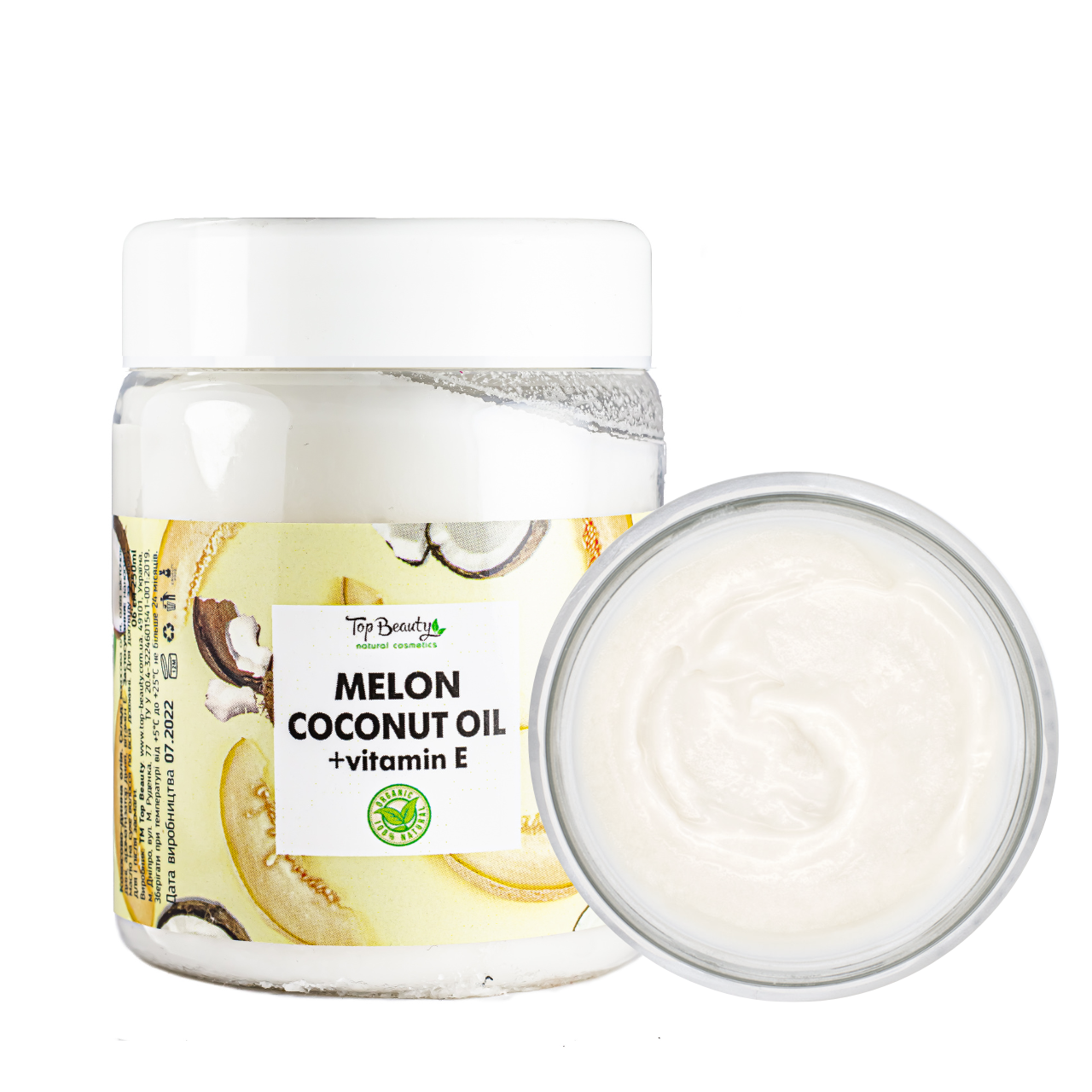 Масло для тела и волос кокосовое Top Beauty с витамином Е и ароматом дыни 250 мл Масло для тела и волос кокосовое Top Beauty с витамином Е и ароматом дыни 250 мл