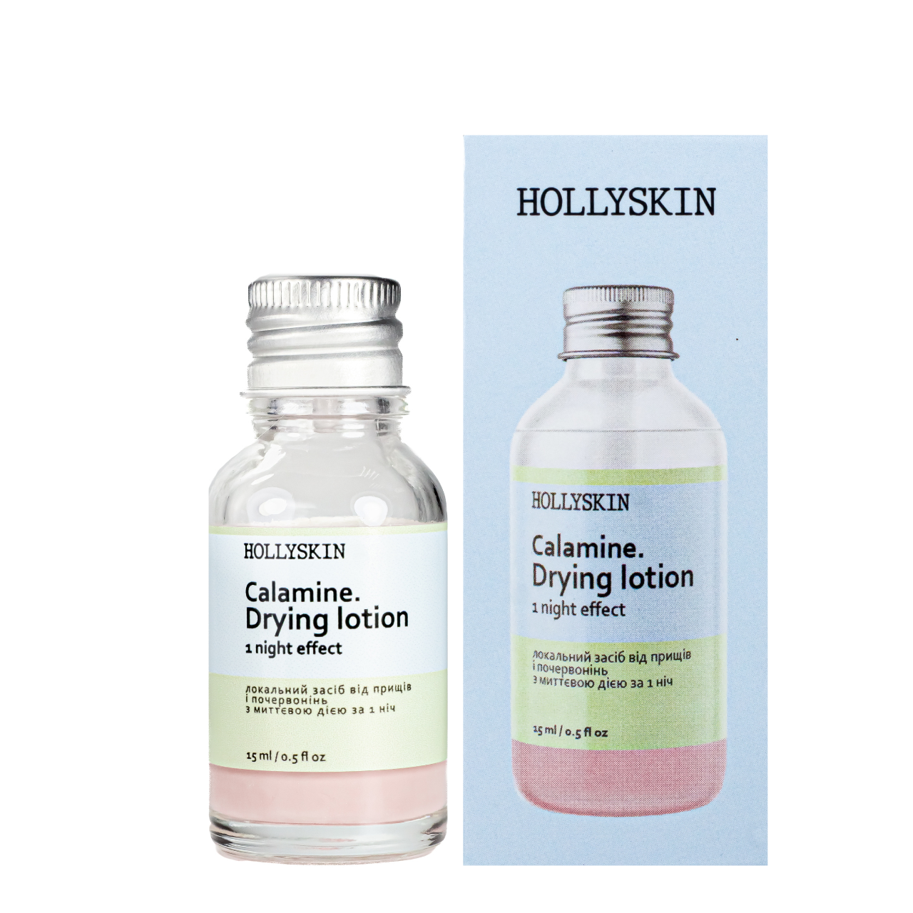 Локальное средство от прыщей и покраснений Hollyskin Calamine Drying Lotion за 1 ночь 15 мл Локальное средство от прыщей и покраснений Hollyskin Calamine Drying Lotion за 1 ночь 15 мл