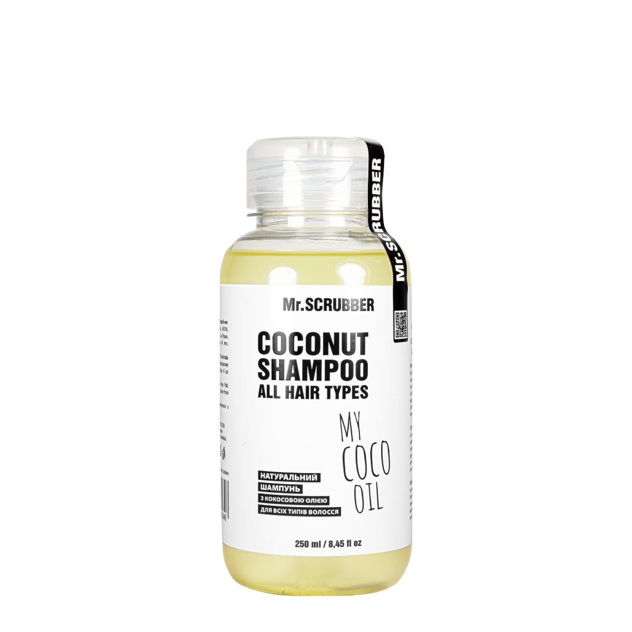 Натуральный шампунь для волос Mr Scrubber My Coco Oil All Hair Type Shampoo с кокосовым маслом 250 мл Натуральный шампунь для волос Mr Scrubber My Coco Oil All Hair Type Shampoo с кокосовым маслом 250 мл