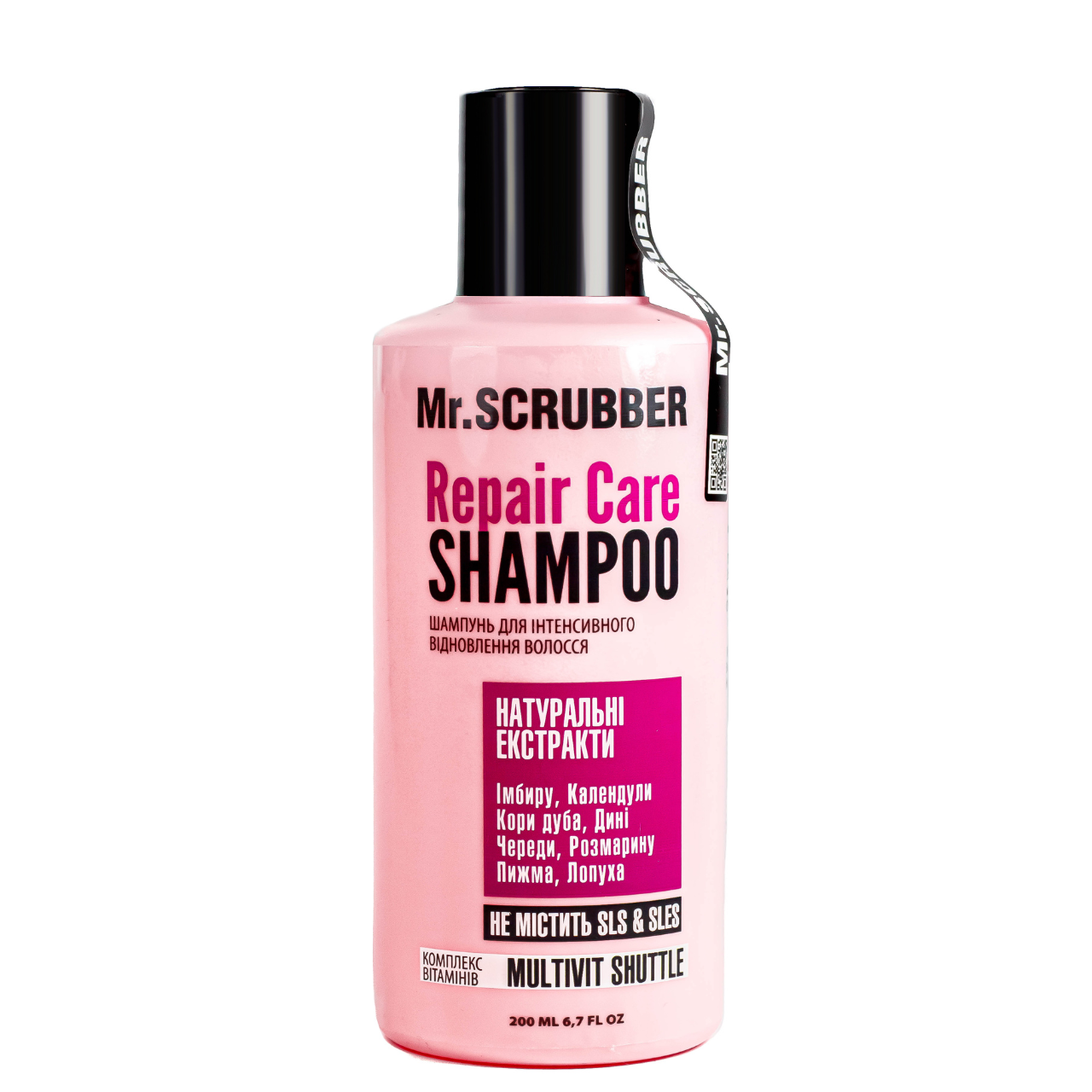 Шампунь для интенсивного восстановления волос Mr. Scrubber Repair Care Shampoo 200 мл Шампунь для интенсивного восстановления волос Mr. Scrubber Repair Care Shampoo 200 мл
