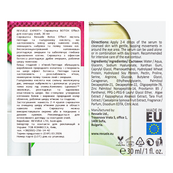 Сыворотка для кожи вокруг глаз Revuele Expert+ Botox Effect Eye Contour Serum 30 мл. Изображение №8