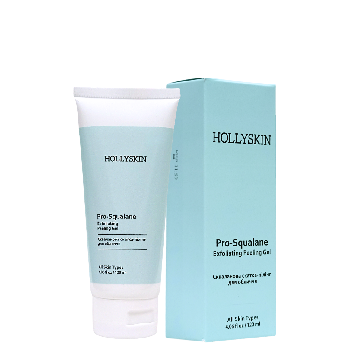 Пілінг скатка для обличчя Hollyskin Pro-Squalane Exfoliating Peeling Gel 120 мл Пілінг скатка для обличчя Hollyskin Pro-Squalane Exfoliating Peeling Gel 120 мл