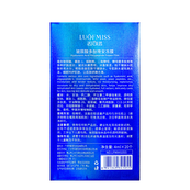 Ночная маска для лица в стике Luofmiss Hyaluronic acid с гиалуроновой кислотой. Изображение №4