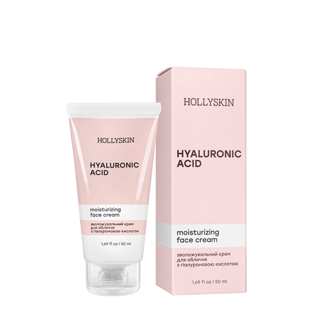 Hollyskin Hyaluronic Acid Face Cream увлажняющий крем для лица с гиалуроновой кислотой Hollyskin Hyaluronic Acid Face Cream увлажняющий крем для лица с гиалуроновой кислотой