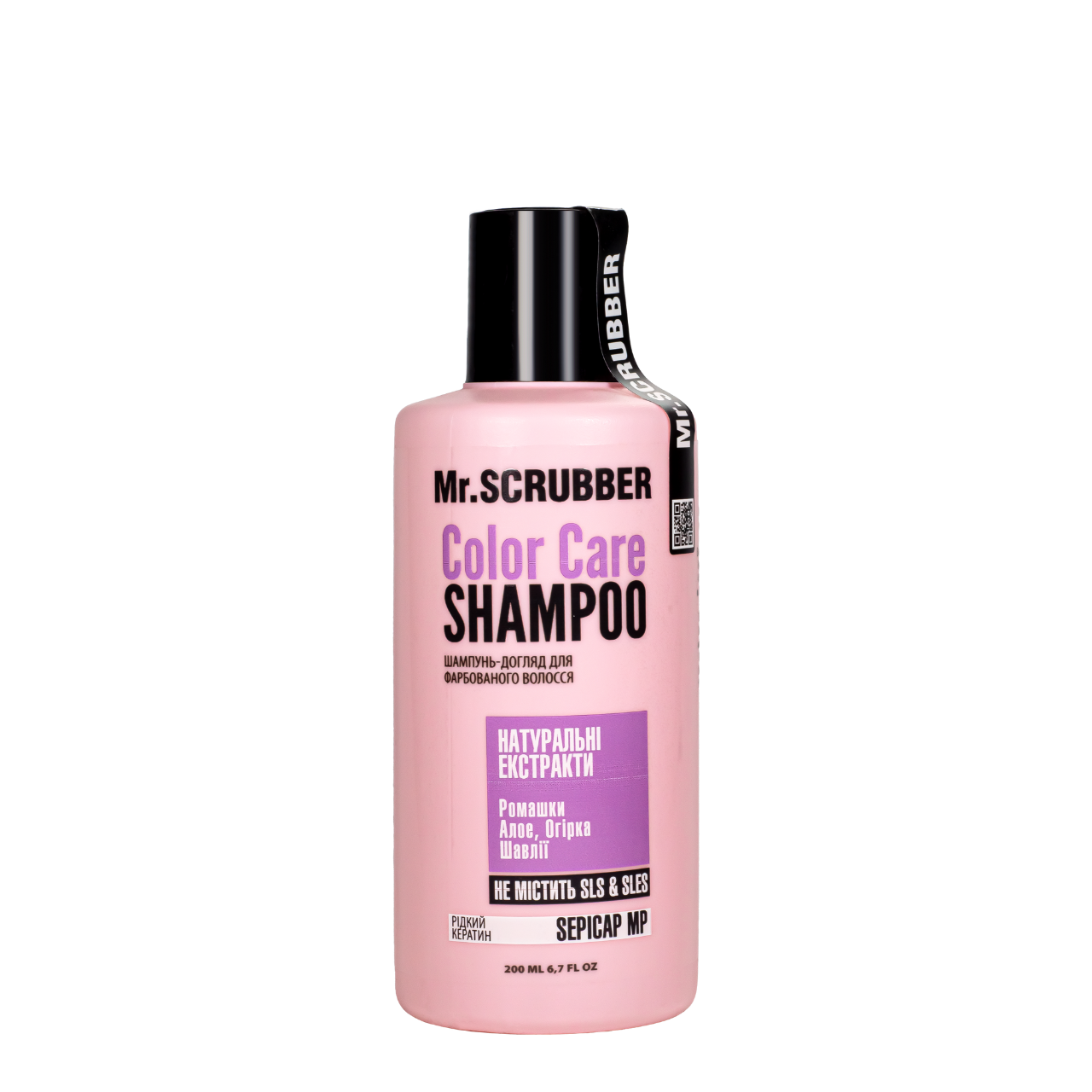 Безсульфатный шампунь для окрашенных волос Mr.Scrubber Color Care Shampoo, 200 мл Безсульфатный шампунь для окрашенных волос Mr.Scrubber Color Care Shampoo, 200 мл