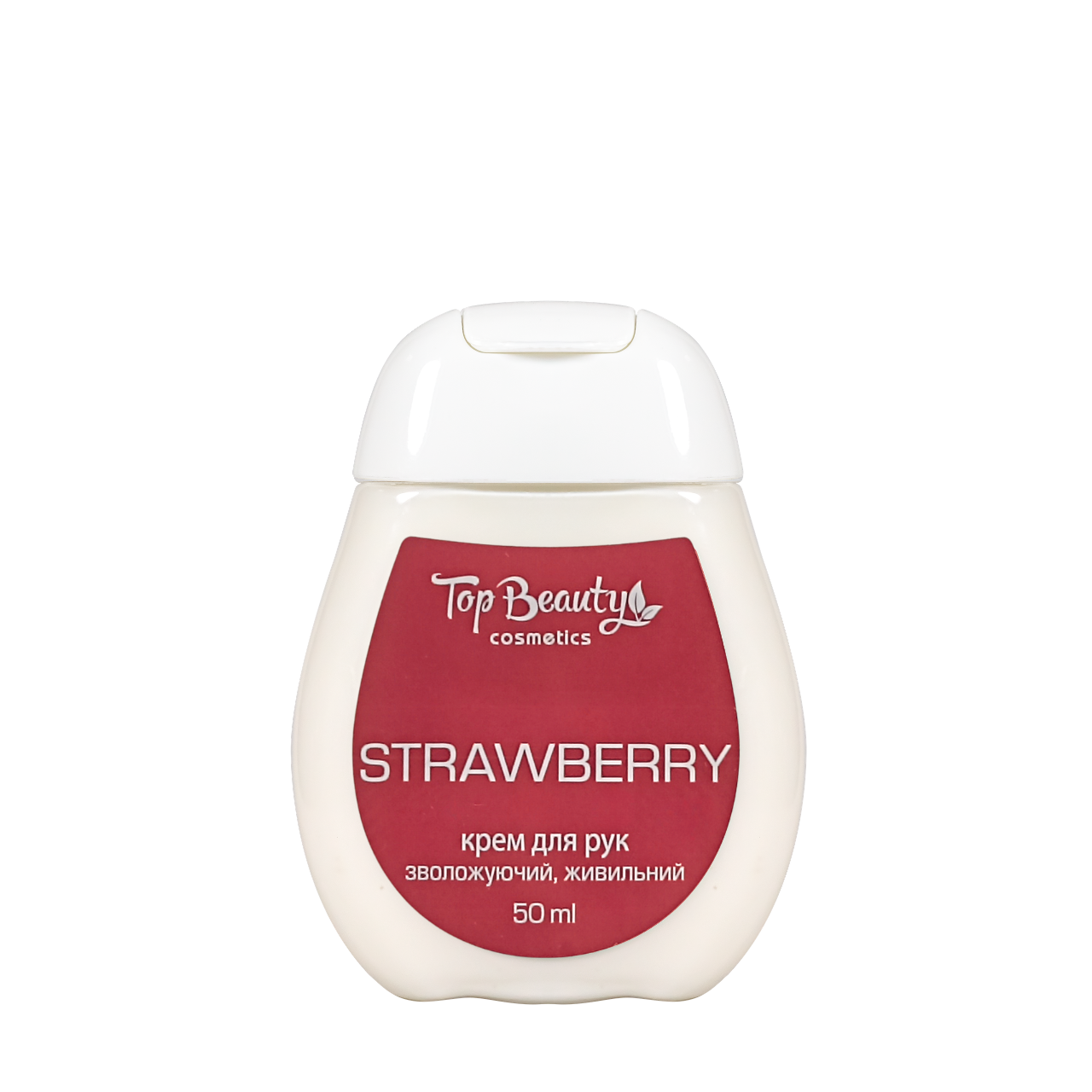 Крем для рук Top beauty Strawberry увлажняющий питательный, 50 мл Крем для рук Top beauty Strawberry увлажняющий питательный, 50 мл