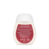 Крем для рук Top beauty Strawberry увлажняющий питательный, 50 мл. Изображение №2 Крем для рук Top beauty Strawberry увлажняющий питательный, 50 мл. Изображение №2