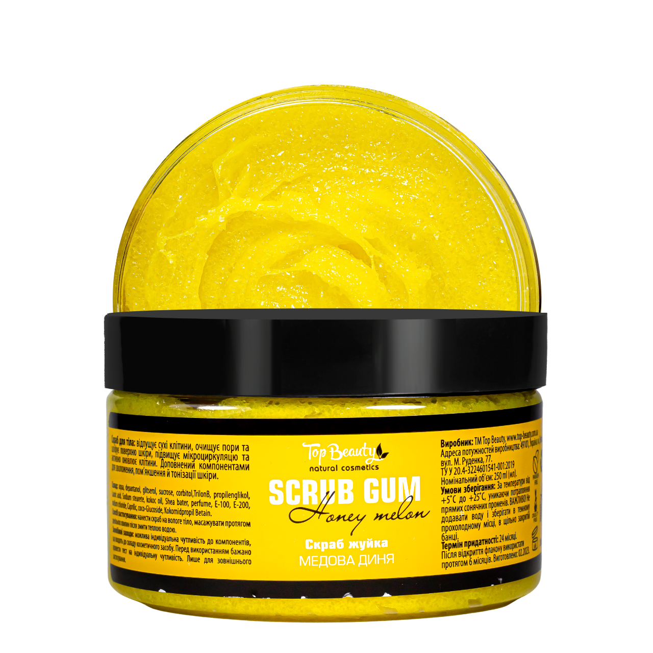 Скраб-жуйка для тела Top Beauty с ароматом дыни 250 мл Скраб-жуйка для тела Top Beauty с ароматом дыни 250 мл