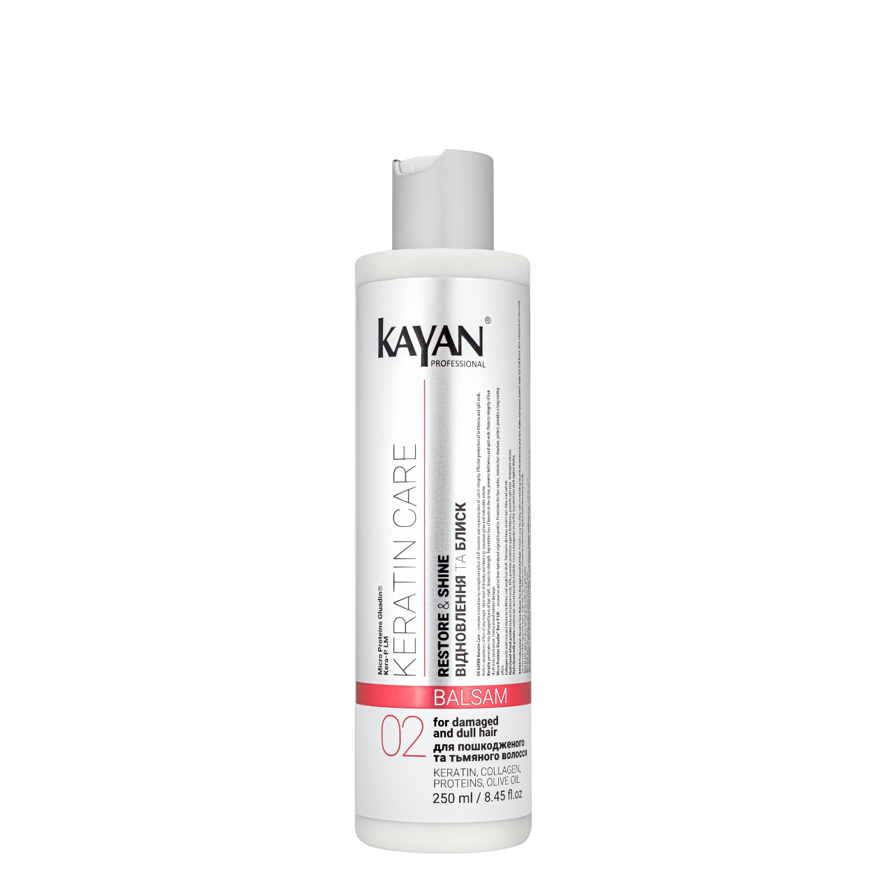 Бальзам для поврежденных и тусклых волос Kayan Professional Keratin Care Balsam с кератином Бальзам для поврежденных и тусклых волос Kayan Professional Keratin Care Balsam с кератином