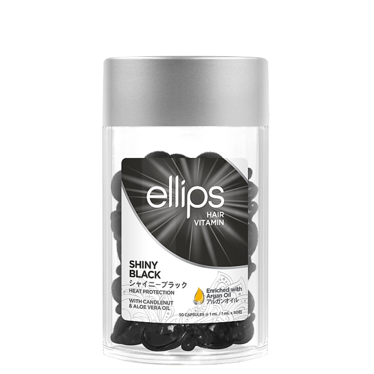 Витамины для волос Ellips Hair Vitamin Shiny Black с ореховым маслом и маслом алоэ вера 50 шт*1 мл Витамины для волос Ellips Hair Vitamin Shiny Black с ореховым маслом и маслом алоэ вера 50 шт*1 мл