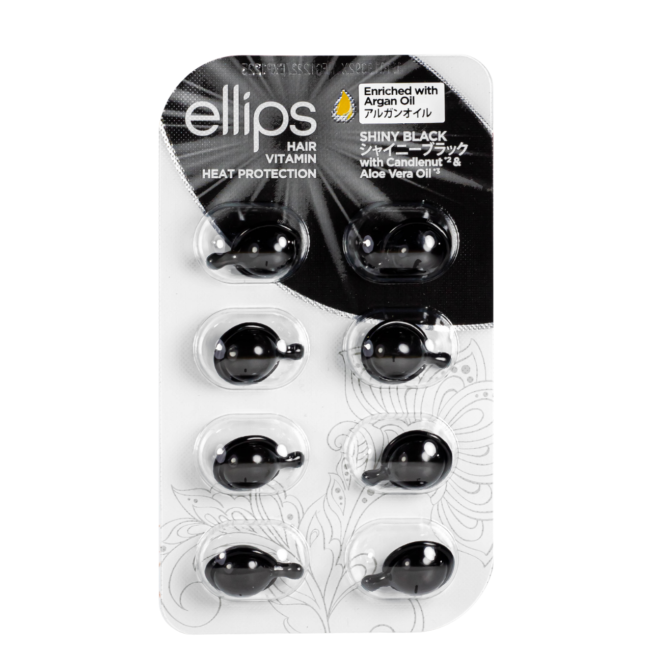 Витамины для волос Ellips Hair Vitamin Shiny Black с ореховым маслом и маслом алоэ вера 8 шт*1 мл Витамины для волос Ellips Hair Vitamin Shiny Black с ореховым маслом и маслом алоэ вера 8 шт*1 мл