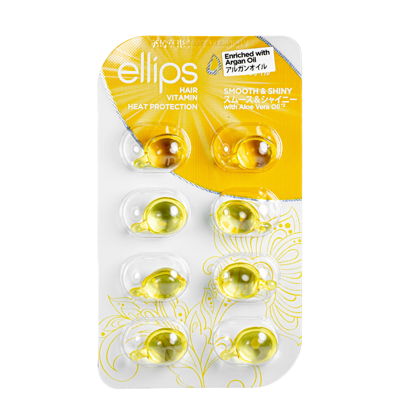 Витамины для волос Ellips Hair & Shiny With Aloe Vera Oil Роскошное сияние с маслом алоэ вера 8 шт*1 мл Витамины для волос Ellips Hair & Shiny With Aloe Vera Oil Роскошное сияние с маслом алоэ вера 8 шт*1 мл
