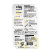 Витамины для волос Ellips Hair & Shiny With Aloe Vera Oil Роскошное сияние с маслом алоэ вера 8 шт*1 мл. Изображение №2 Витамины для волос Ellips Hair & Shiny With Aloe Vera Oil Роскошное сияние с маслом алоэ вера 8 шт*1 мл. Изображение №2