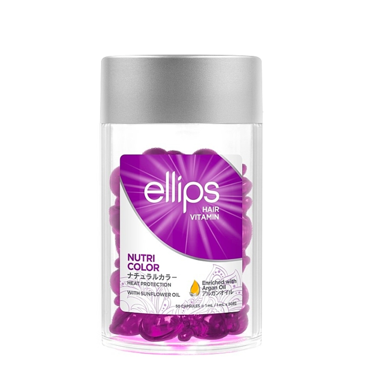Витамины для окрашенных волос Ellips Hair Vitamin Nutri Color With Sunflower Сияние цвета, 50 шт*1 мл Витамины для окрашенных волос Ellips Hair Vitamin Nutri Color With Sunflower Сияние цвета, 50 шт*1 мл