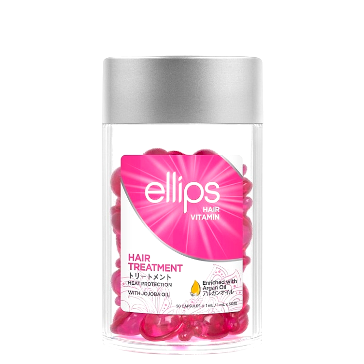 Витамины для волос Ellips с маслом жожоба Hair Vitamin Hair Treatment With Jojoba Oil,50шт*1 мл Витамины для волос Ellips с маслом жожоба Hair Vitamin Hair Treatment With Jojoba Oil,50шт*1 мл