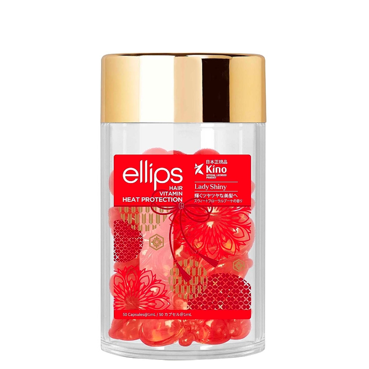 Витамины для волос ELLIPS Lady Shiny Hair Vitamin Мягкость Сакуры 50 шт*1 мл Витамины для волос ELLIPS Lady Shiny Hair Vitamin Мягкость Сакуры 50 шт*1 мл