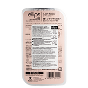 Витамины для волос Ellips Lady Shiny Hair Vitamin Мягкость Сакуры, 8 шт.*1 мл. Изображение №2 Витамины для волос Ellips Lady Shiny Hair Vitamin Мягкость Сакуры, 8 шт.*1 мл. Изображение №2