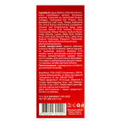 Питательная маска для волос Hollyskin Keratin Hair Mask Acid Solution 200 мл. Изображение №5 Питательная маска для волос Hollyskin Keratin Hair Mask Acid Solution 200 мл. Изображение №5
