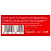 Питательная маска для волос Hollyskin Keratin Hair Mask Acid Solution 200 мл. Изображение №9 Питательная маска для волос Hollyskin Keratin Hair Mask Acid Solution 200 мл. Изображение №9