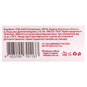 Спрей-термозащита для волос 17 in 1 Hollyskin Acid Solution 200 мл. Изображение №9 Спрей-термозащита для волос 17 in 1 Hollyskin Acid Solution 200 мл. Изображение №9