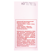 Кислотный шампунь для кожи головы и волос Hollyskin Acid Solution 200 мл. Изображение №8 Кислотный шампунь для кожи головы и волос Hollyskin Acid Solution 200 мл. Изображение №8