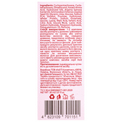 Шелк для волос с кератином и кислотами Hollyskin Acid Solution 30 мл. Изображение №7