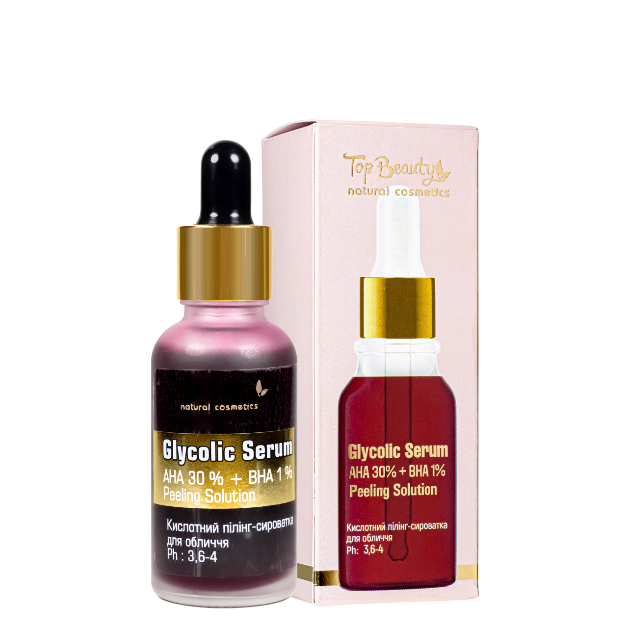 Кислотный пилинг-сыворотка для лица Top Beauty кровавый пилинг 30 мл Кислотный пилинг-сыворотка для лица Top Beauty кровавый пилинг 30 мл