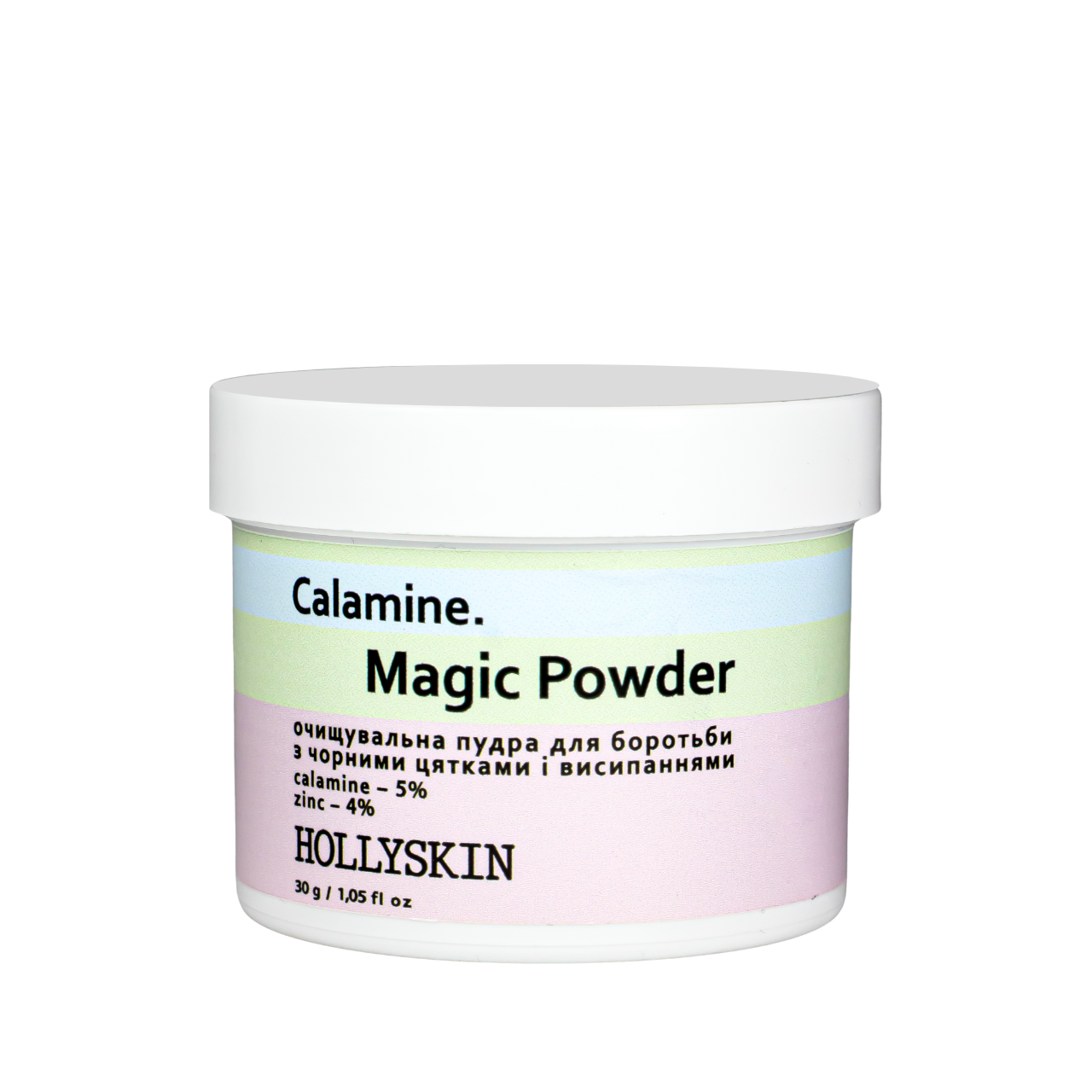 Пудра от черных точек на лице Hollyskin Calamine Magic Powder 30 g Пудра от черных точек на лице Hollyskin Calamine Magic Powder 30 g