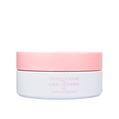 Патчи для кожи вокруг глаз омолаживающие Bioaqua Peach Extract Hexapeptide Eye Mask 60 шт BQY94865. Изображение №4 Патчи для кожи вокруг глаз омолаживающие Bioaqua Peach Extract Hexapeptide Eye Mask 60 шт BQY94865. Изображение №4