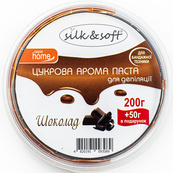Паста для шугаринга бандажная Silk & Soft 250 № 04, Шоколад. Изображение №3 Паста для шугаринга бандажная Silk & Soft 250 № 04, Шоколад. Изображение №3