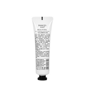 Крем для рук Images Milk Hydra Moisturizing Smooth Hand Cream с протеинами молока, 30 г. Изображение №2