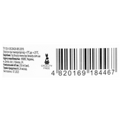 Скраб для росту волосся Top Beauty Menthol Hair scrub 250 мл. Зображення №5 Скраб для росту волосся Top Beauty Menthol Hair scrub 250 мл. Зображення №5