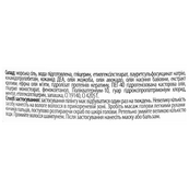 Скраб для росту волосся Top Beauty Menthol Hair scrub 250 мл. Зображення №6 Скраб для росту волосся Top Beauty Menthol Hair scrub 250 мл. Зображення №6