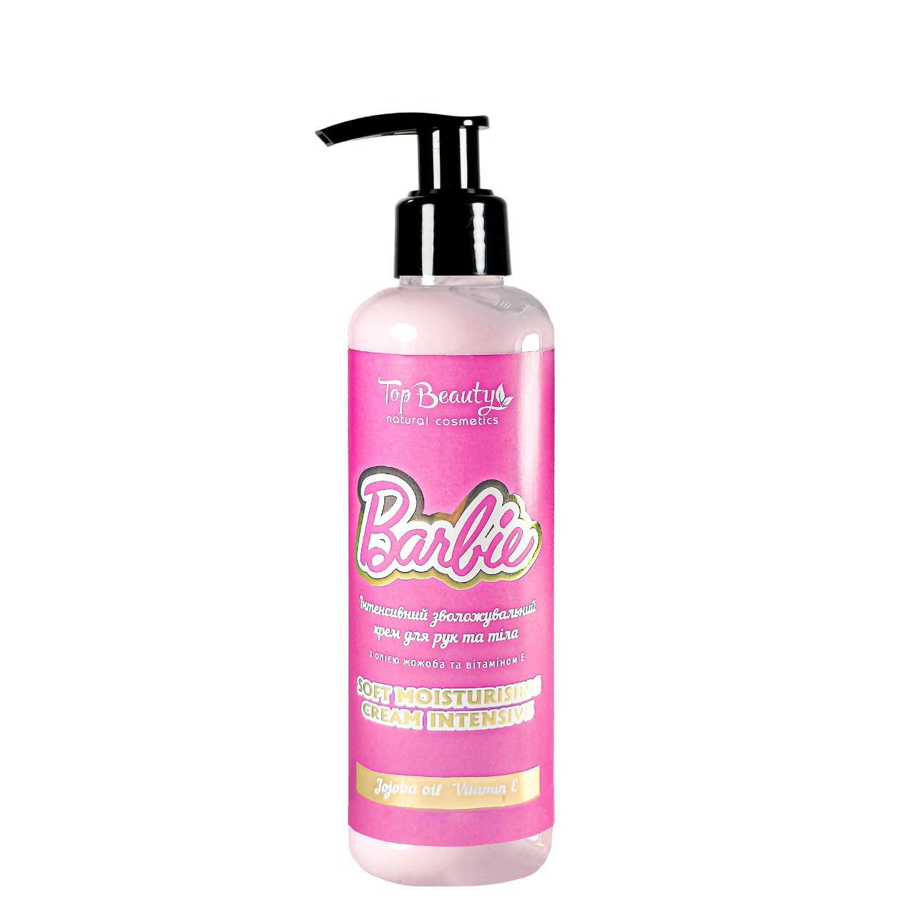 Крем для тела и рук парфюмированный Top Beauty Cream Barbie, 200 мл Крем для тела и рук парфюмированный Top Beauty Cream Barbie, 200 мл