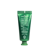 Бальзам для поврежденных волос Masil 9 Protein Perfume Silk Balm парфюмированный 20 мл. Изображение №3 Бальзам для поврежденных волос Masil 9 Protein Perfume Silk Balm парфюмированный 20 мл. Изображение №3