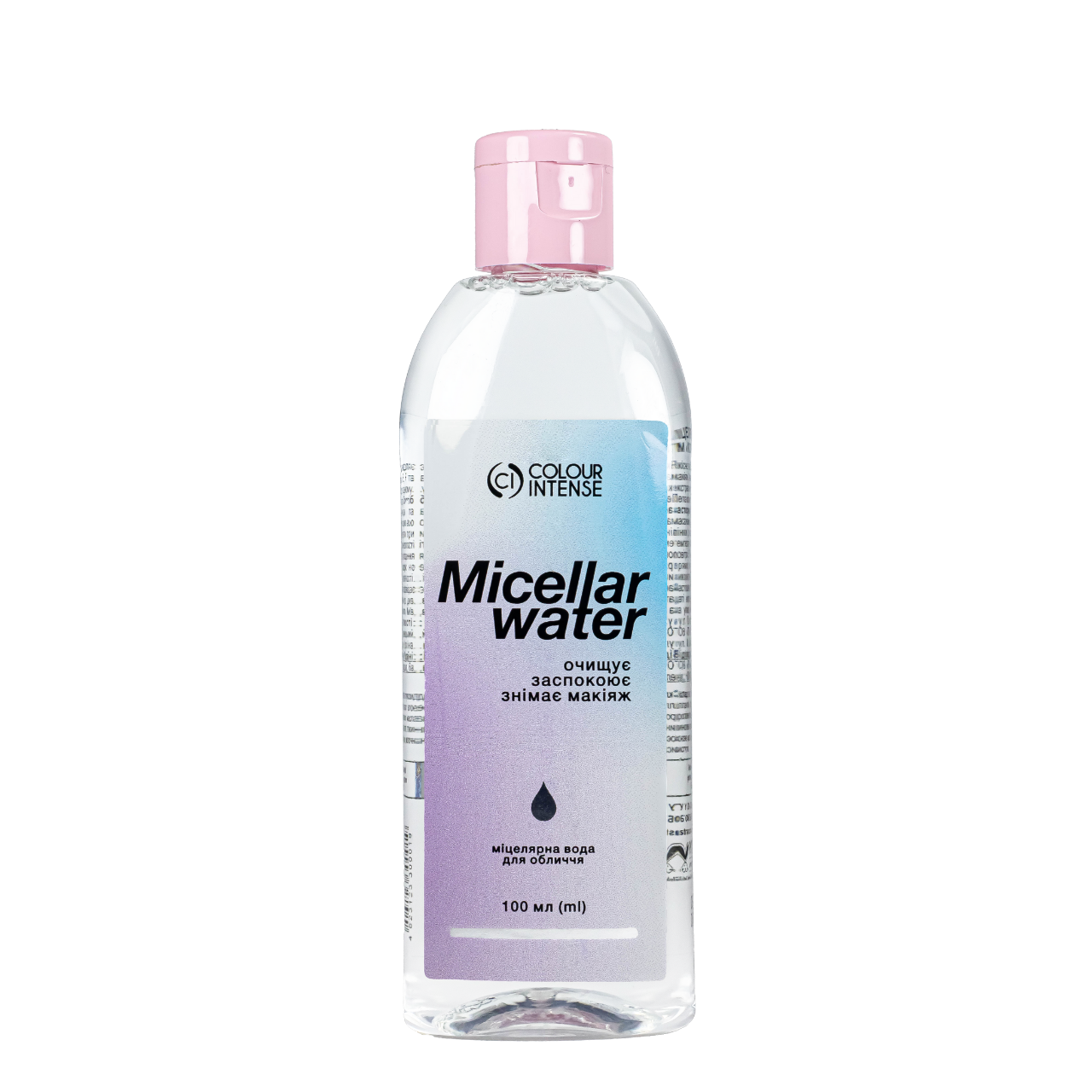 Мицеллярная вода Colour Intense Micellar Water 100 мл Мицеллярная вода Colour Intense Micellar Water 100 мл