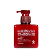 Парфюмированный бальзам для восстановления волос Masil 9 Protein Perfume Silk Balm Sweet Love, 180 мл. Изображение №4