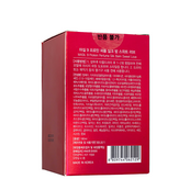 Парфюмированный бальзам для восстановления волос Masil 9 Protein Perfume Silk Balm Sweet Love, 180 мл. Изображение №7