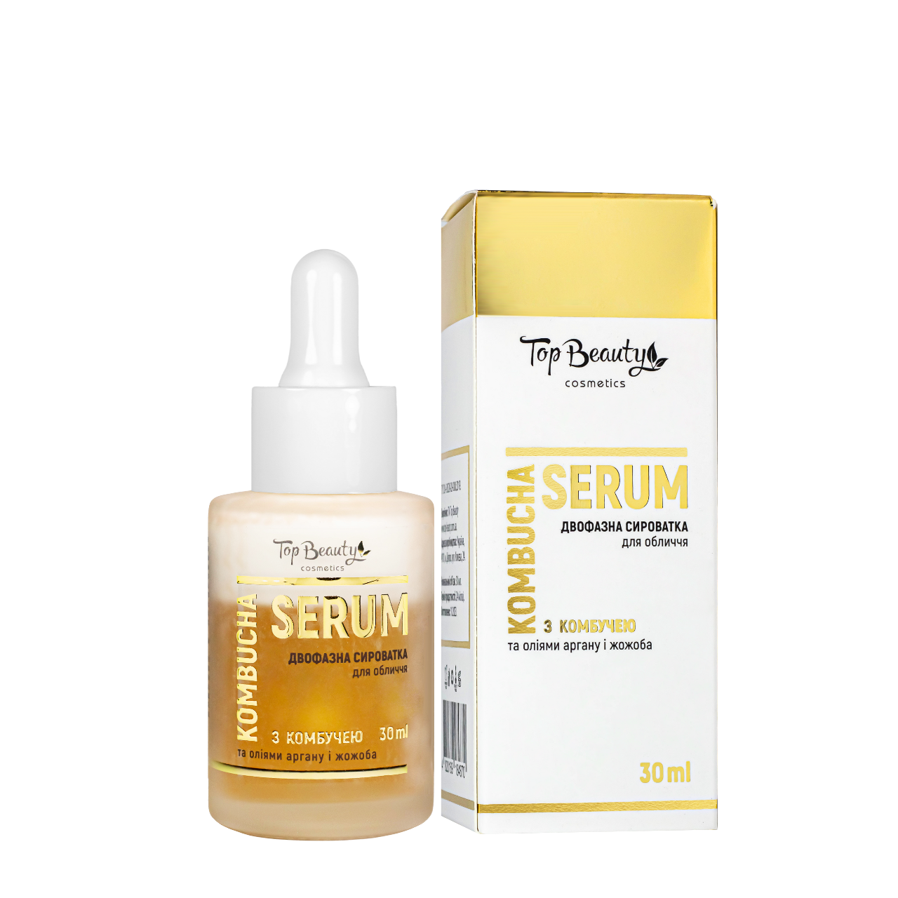 Двофазна сироватка для обличчя з комбучею Top Beauty Combucha Serum, 30 мл Двофазна сироватка для обличчя з комбучею Top Beauty Combucha Serum, 30 мл