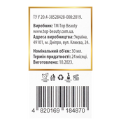 Двофазна сироватка для обличчя з комбучею Top Beauty Combucha Serum, 30 мл. Зображення №5 Двофазна сироватка для обличчя з комбучею Top Beauty Combucha Serum, 30 мл. Зображення №5